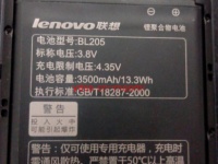  Lenovo     3500 