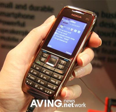 Nokia E51