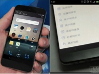  Meizu MX2    