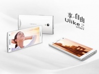 Oppo Ulike 2:    5  