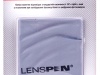 LENSPEN         -  3