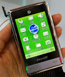 Samsung W629