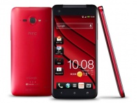  HTC Butterfly    