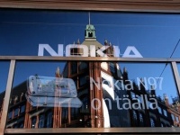 Анонсы MWC2013: Nokia готовит собственный планшет