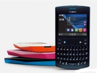    Nokia 2050,      QQ