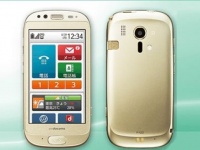  F-12D RakuRaku  Fujitsu      