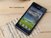    4-  Huawei Ascend P2