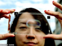 Polytron Technologies    