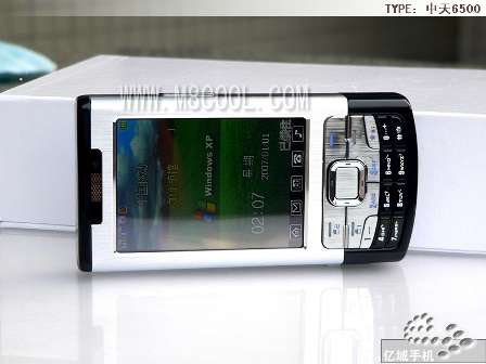 Nokia N95 and Nokia 6500 Slide