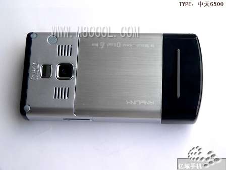 Nokia N95 and Nokia 6500 Slide
