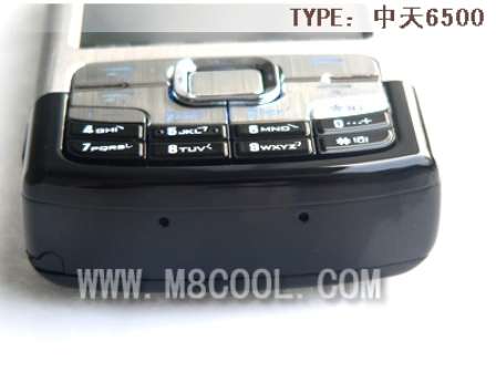 Nokia N95 and Nokia 6500 Slide