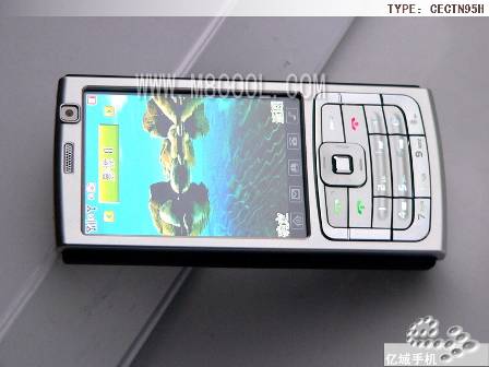 Nokia N95 and Nokia 6500 Slide