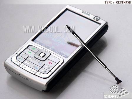 Nokia N95 and Nokia 6500 Slide