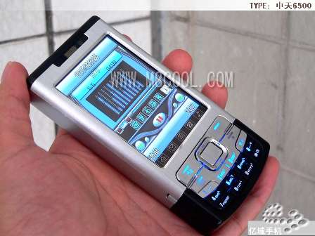 Nokia N95 and Nokia 6500 Slide