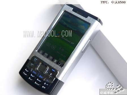 Nokia N95 and Nokia 6500 Slide