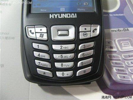 Hyundai A200