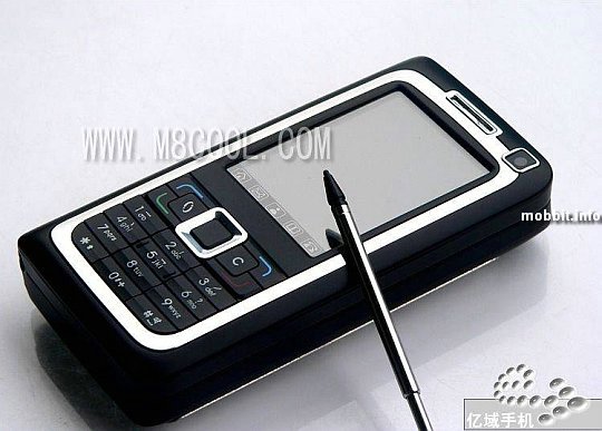 Nokia E90 clone