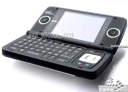 Nokia E90 clone