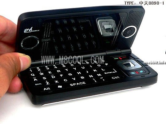 Nokia E90 clone
