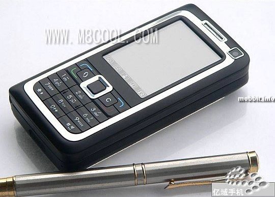Nokia E90 clone