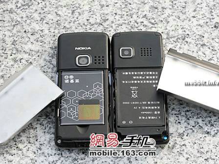 Nokia 6300 vs. clone