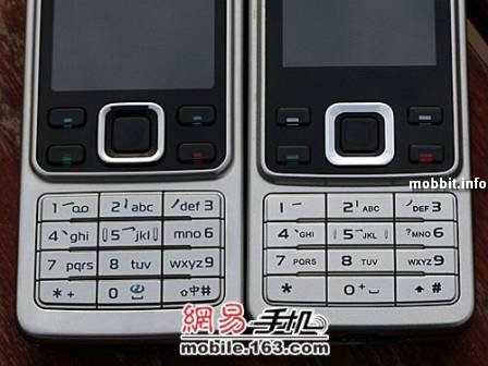 Nokia 6300 vs. clone