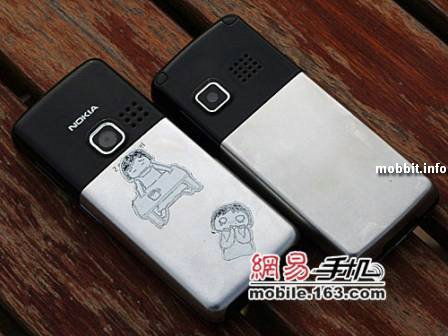 Nokia 6300 vs. clone