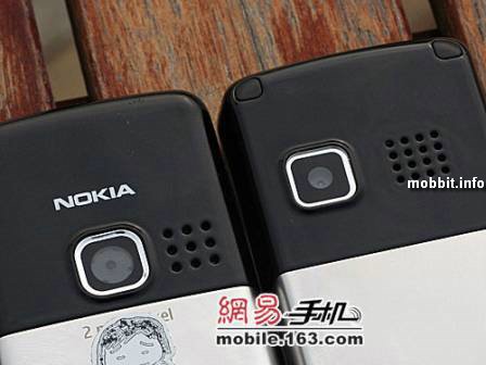 Nokia 6300 vs. clone