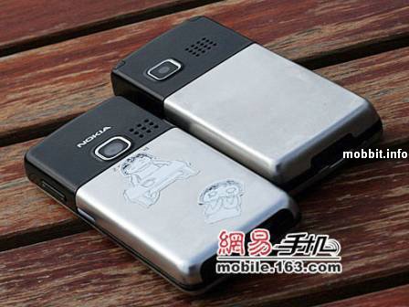 Nokia 6300 vs. clone