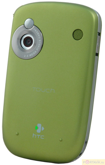 HTC Touch Green