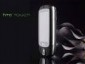 HTC Touch