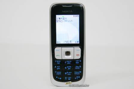 Nokia 2630