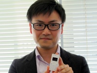         - Phone Strap 2 WX06A