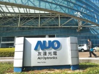 AU Optronics  5- OLED-   1080p