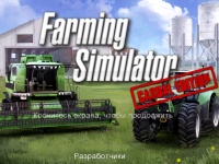 SmartPlay Android: Farming Simulator