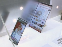 Japan Display Inc    5-    Pixel Eyes