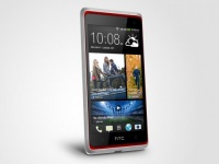 HTC   4.5-  Desire 600 Dual Sim