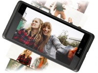     HTC Desire 600 Dual Sim