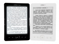   Airbook City Light     !