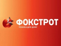 Cмарт-шоу от «Фокстрот» пройдет в Севастополе и Ялте