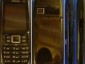 FCC  Nokia E51