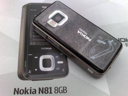 Nokia N81 -  6