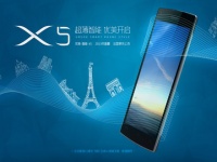 Umeox X5  5.6      