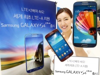Galaxy S4 LTE-A  Snapdragon 800    Quadrant  AnTuTu