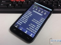 Xiaocai Edge     8-  Mediatek MT6592