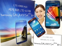 Samsung  150  Galaxy S4 LTE-A  