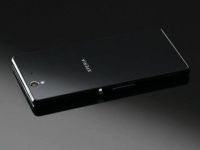       Sony Xperia Honami