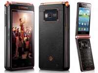     Samsung Galaxy Folder