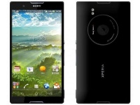 Sony Xperia Z1      AnTuTu