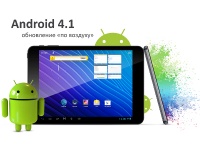 TM-7853  TM-7854    teXet c IPS-